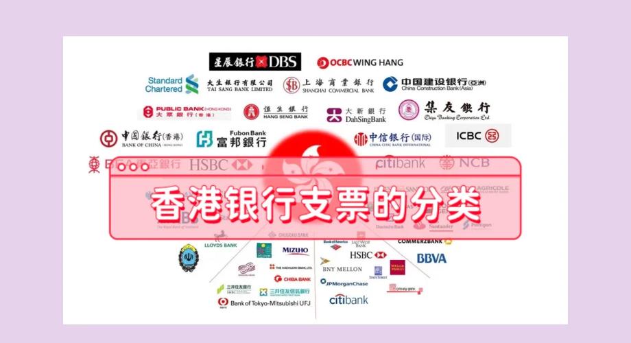 打印支票的常见问题缩略图