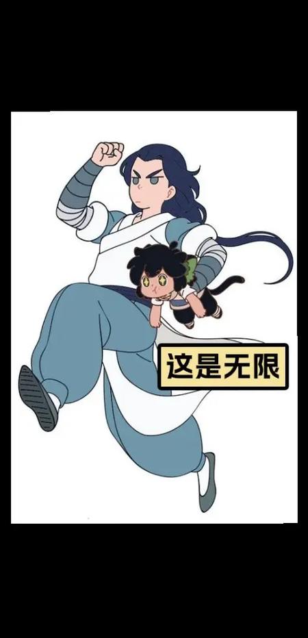 万能漫画软件免费下载缩略图