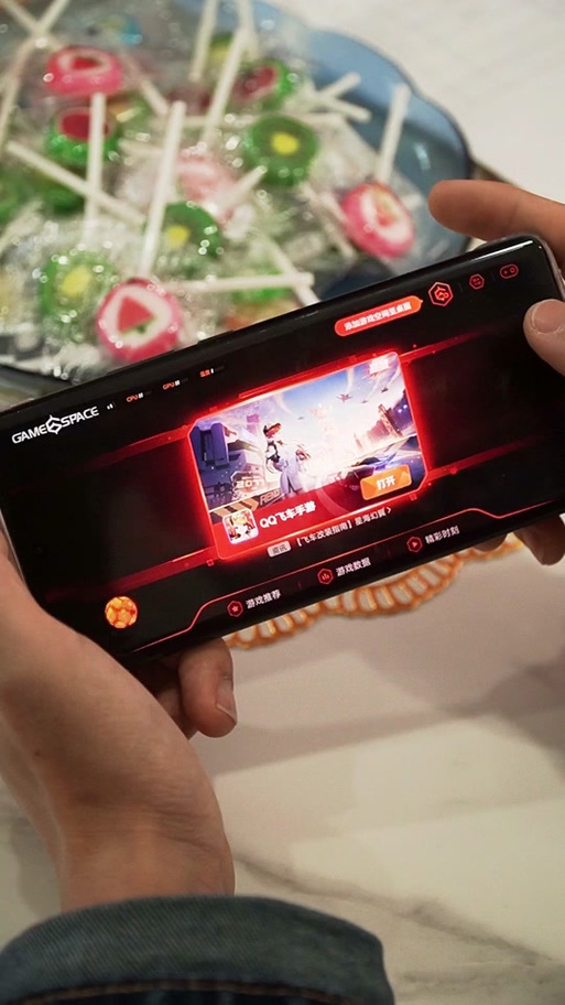 iqoo游戏魔盒app使用方法缩略图