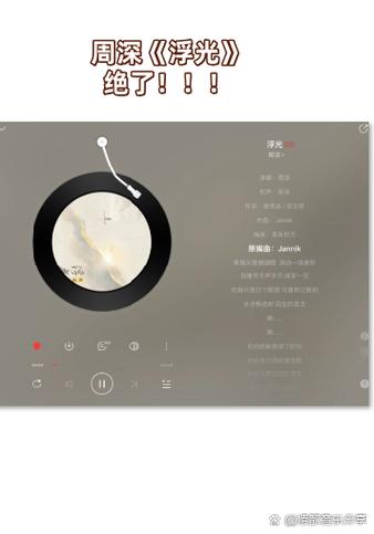 敲键盘的声音怎么形容缩略图