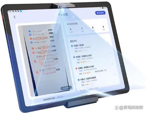 作业帮15元退款流程游戏截图