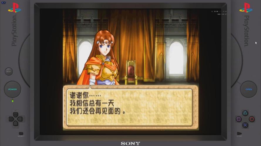 尤特娜英雄战记改进版图标