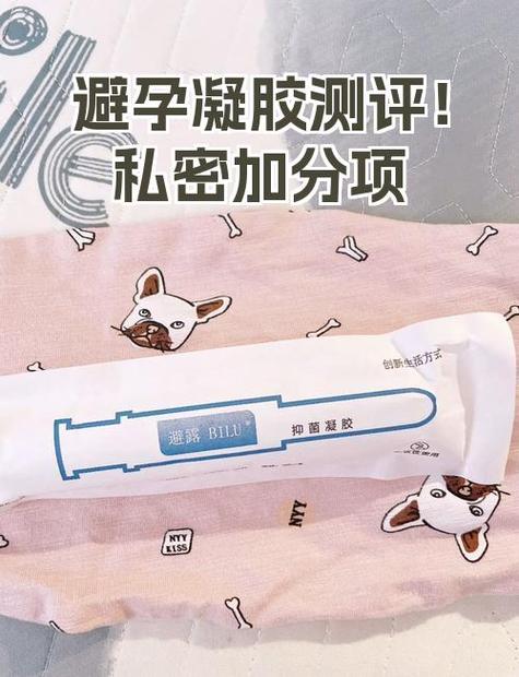 小米13怎么隐藏应用软件缩略图