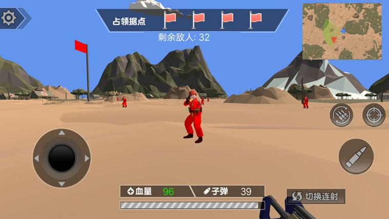 wegame使命召唤最高画质