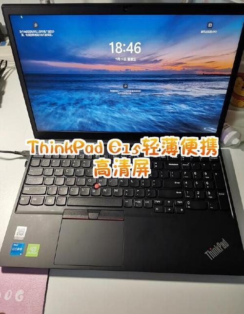 lenovovantage可以卸载吗缩略图