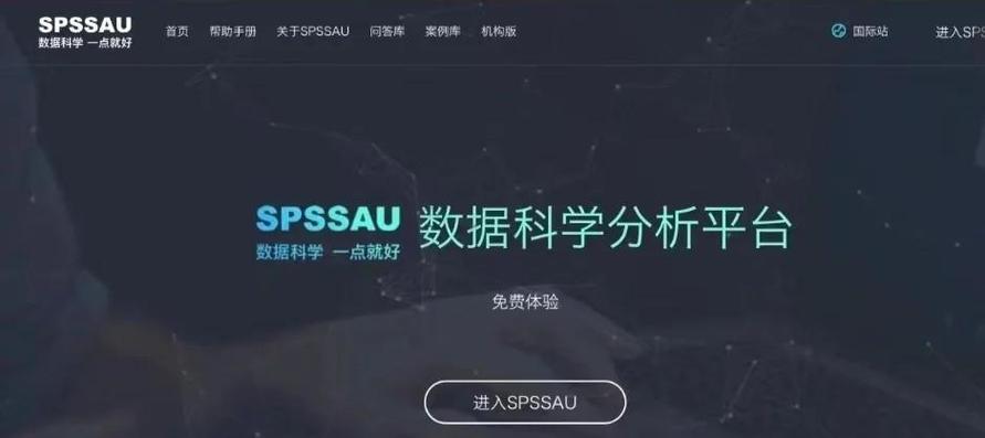 换主板后数据还有没有