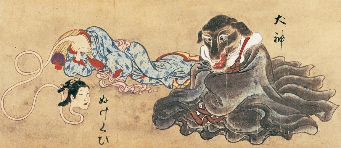[综]百鬼夜行姬