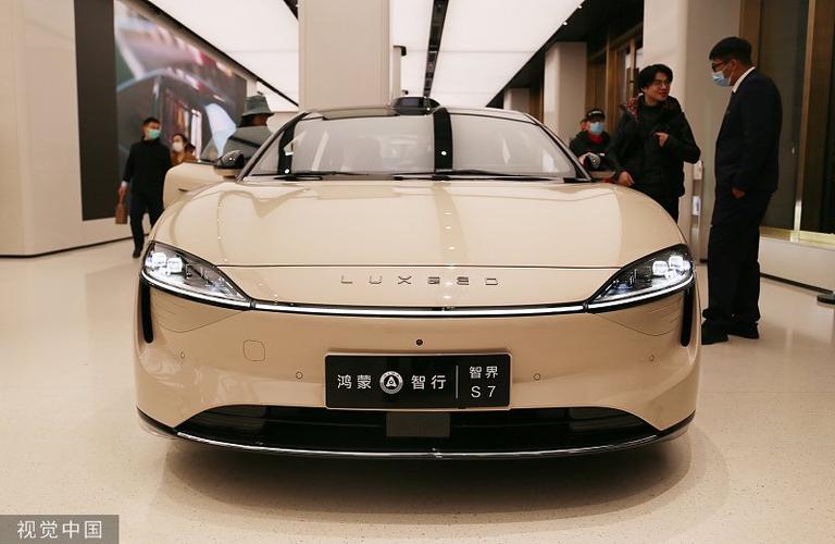 奇瑞智行互联app游戏截图