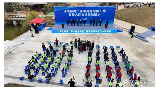 广西北部湾民间投资官方网站