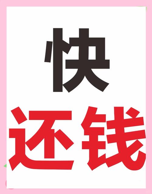 派出所能帮忙找欠钱不还的人吗