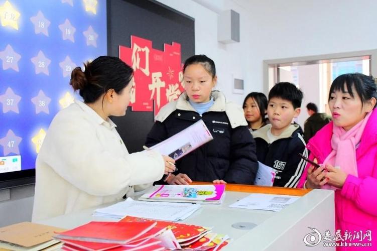 金星教育是正规机构吗缩略图