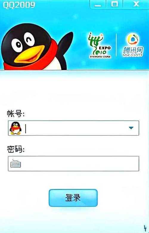 现在QQ号几乎都是十位的
