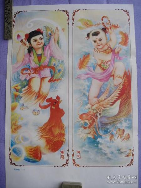 神童活泼娃娃最佳搭配
