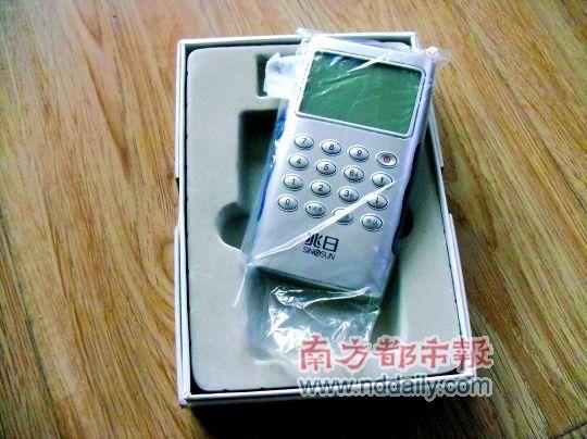 光大银行卡是8位密码吗