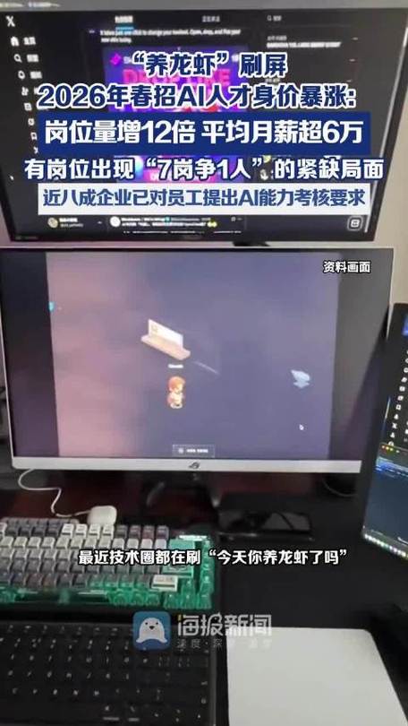 6万月薪实际到手多少