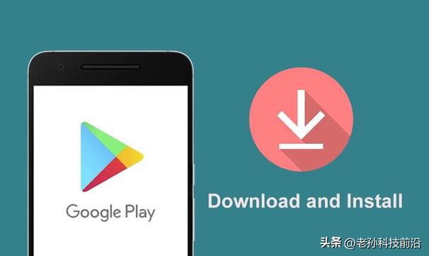 play商店安装后无法删除图标