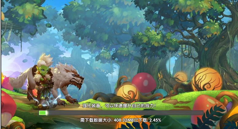 逃离哥布林洞窟缩略图