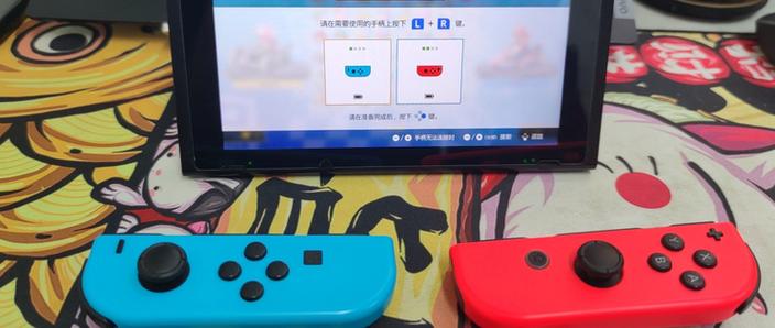 switch摇杆断了怎么办