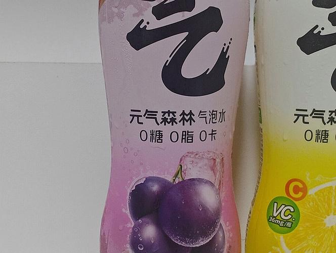 元气森林硬币