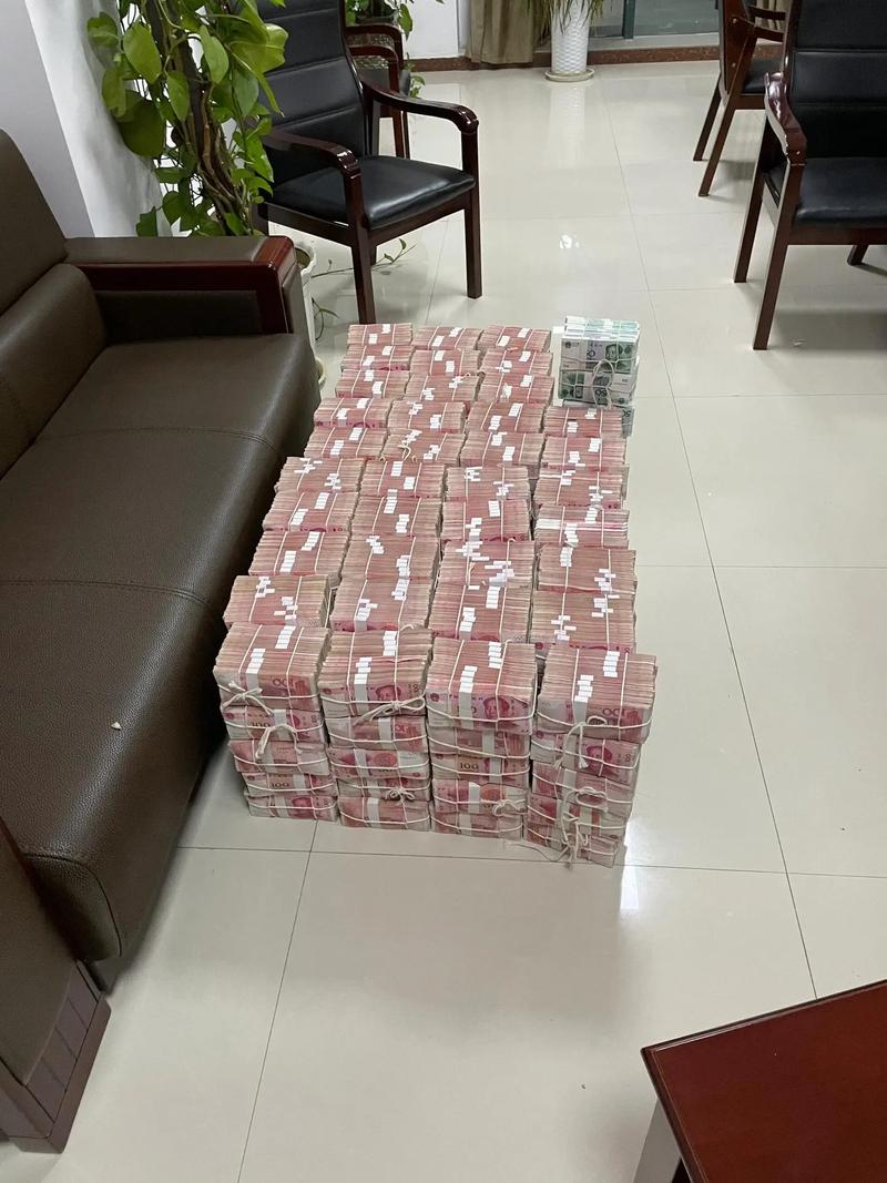 钱哪里借图标