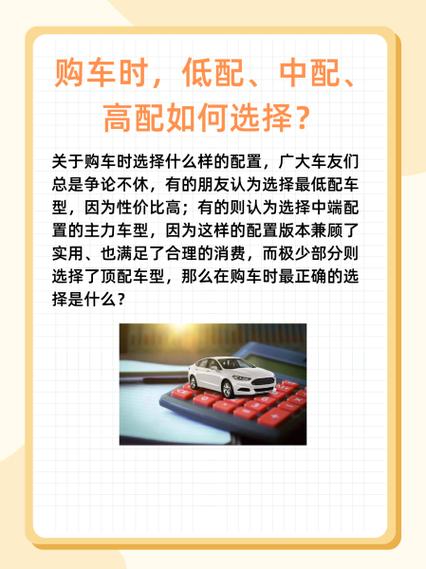 低配电脑用win8还是win10游戏截图