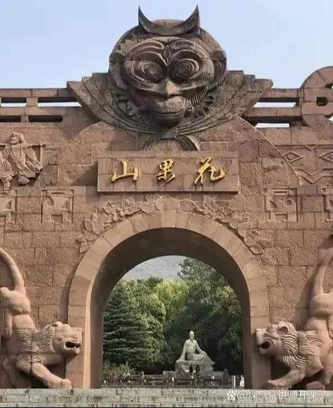 连云港的景区游戏截图