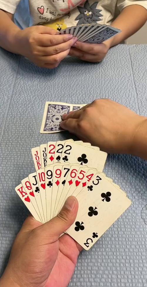 斗地主牌图标
