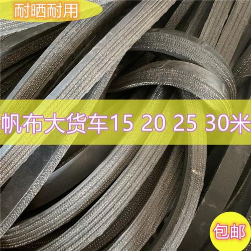 米游社怎样绑定角色