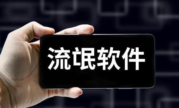 禁用的100款流氓软件游戏截图
