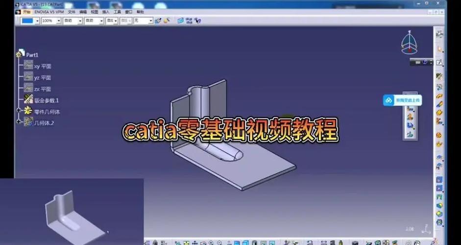 sw对称零件怎样镜像另存为