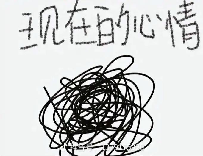 糟糕的生活图标
