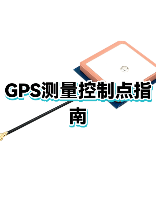 滴滴打车的设置途经点在哪里