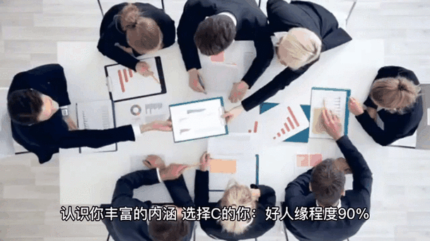 女生说你有病吧算是关系好吗
