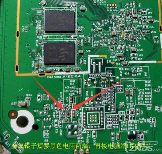 九联手机刷机补丁版缩略图