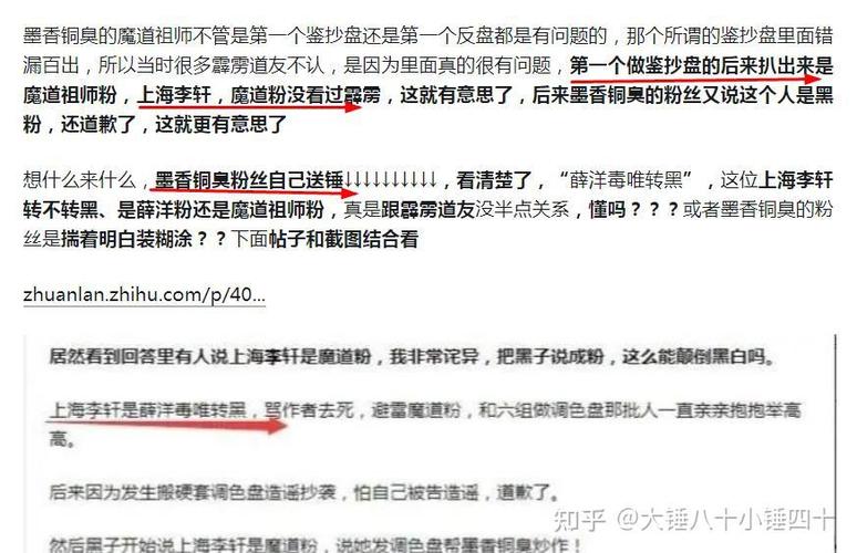 发现抄袭作品怎么办