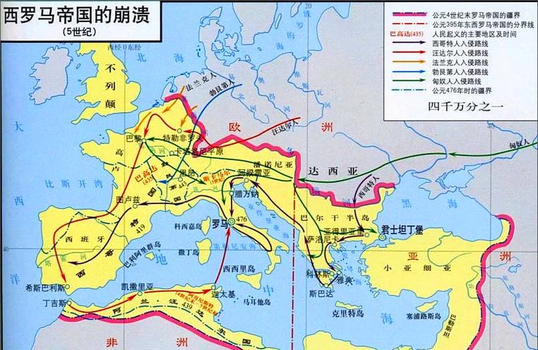 帝国罗马游戏游戏截图
