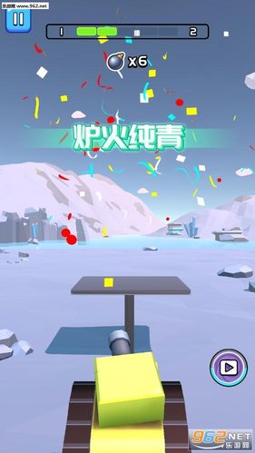 一起来发射红包版游戏截图