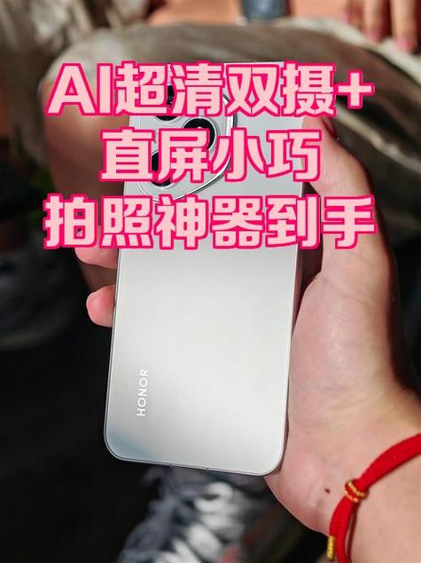 荣耀10拍照
