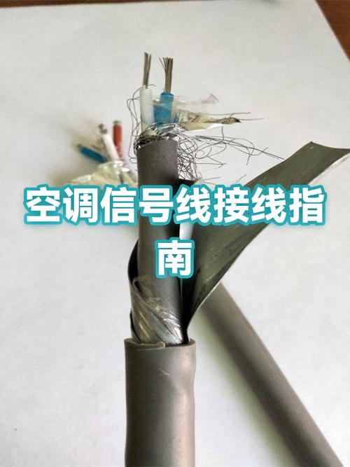 电视机顶盒信号线怎么接