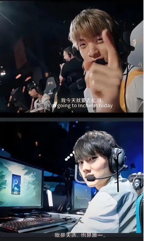 loledg夺冠是什么时候