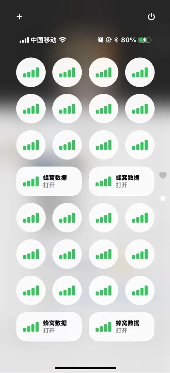 苹果手机电信卡没有信号怎么回事