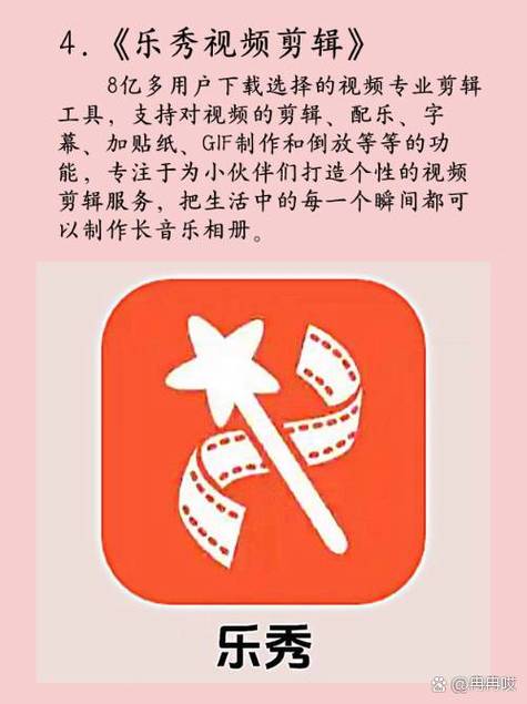 如何使用手机ins分享快拍