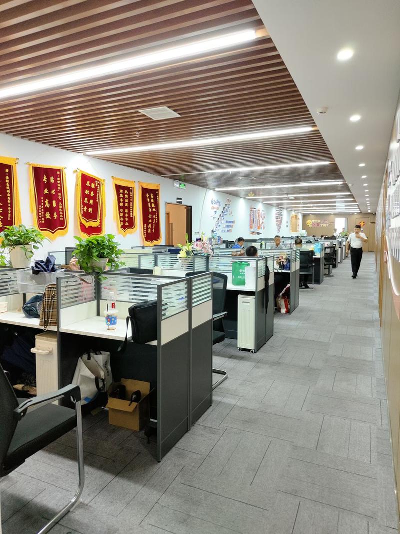 中天证券网上营业厅缩略图