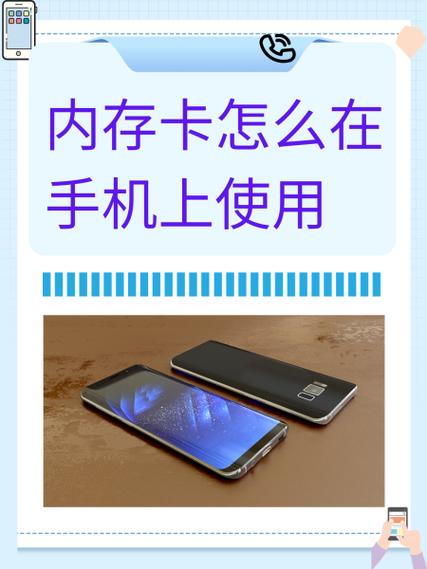 sim卡应用程序是干嘛的缩略图