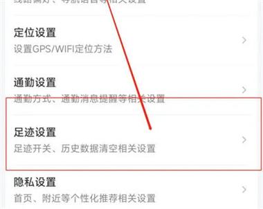 腾讯相册在哪里找到缩略图