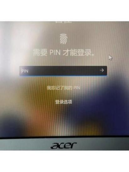 联想电脑运行时声音超级大怎么处理