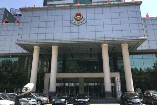国家税务总局河北省税务局缩略图