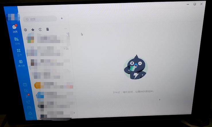 钉钉会议盒子投屏断线图标
