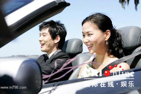 蓝鱼电视剧游戏截图