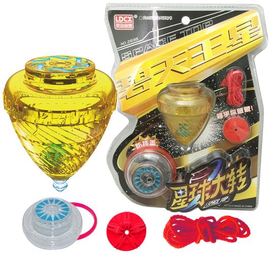 碧天王星陀螺怎么转